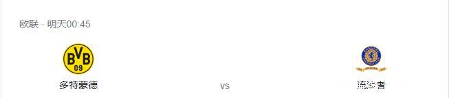 08:00NBA 骑士121-111魔术08:00NBA 活塞102-116灰熊08:00NBA 奇才126-131费城08:30NBA 森林狼102-94马刺08:30NBA 猛龙103-112热火08:30NBA 火箭110-101雷霆09:00NBA 公牛111-100黄蜂今日焦点预告23:00 沙特联：达马克VS吉达联合 本泽马能否率队获胜？　03:00 英超：埃弗顿 VS 纽卡斯尔联 喜鹊伤兵满营，埃弗顿能否主场爆冷？04:15 英超：热刺VS西汉姆联 西汉姆联状态不俗，热刺能否捍卫主场？事件10球11助！